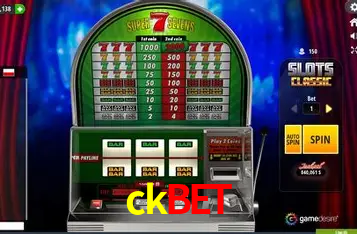 Segurança 2FA ckbet